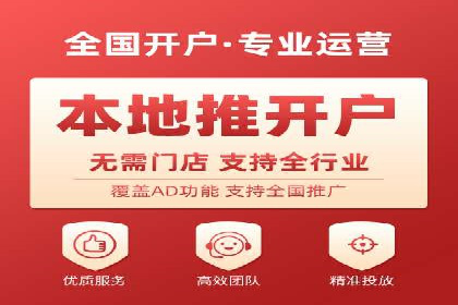 解析充值返点在旅游APP中的运用及效果